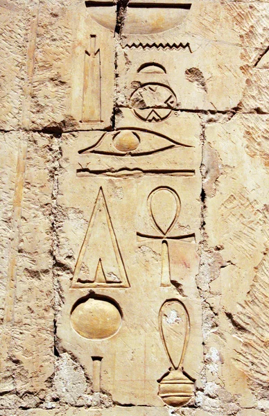 The Great Temple of Hatshepsut — Stock Photo, Image