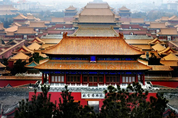 Пекин Китай — стоковое фото