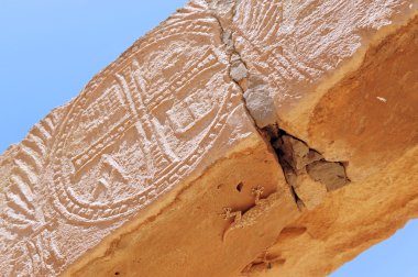 Antik beit shean, Israel