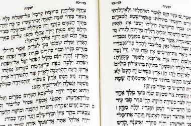 Hebrew Bible clipart