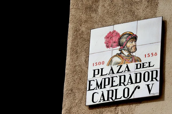 Площі Пласа-дель-Emerador Carlos V — стокове фото