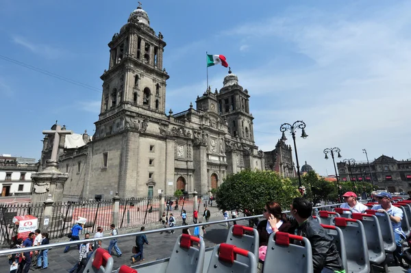 Ciudad de México Landscap - Paisaje urbano — Foto de Stock