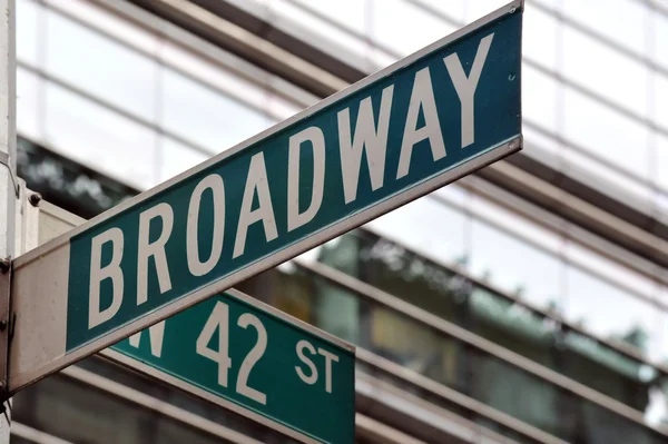 Broadway 42nd street σημάδι — Φωτογραφία Αρχείου