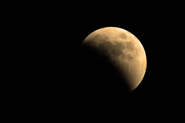 Lunar Eclipse — Stock Photo, Image