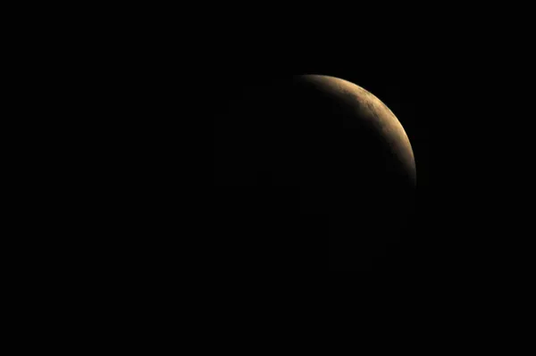 Eclipse lunar — Foto de Stock