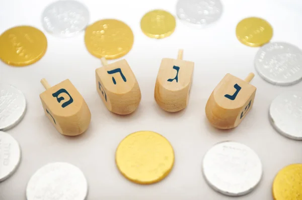 Isolerade obejects för hanukkah — Stockfoto