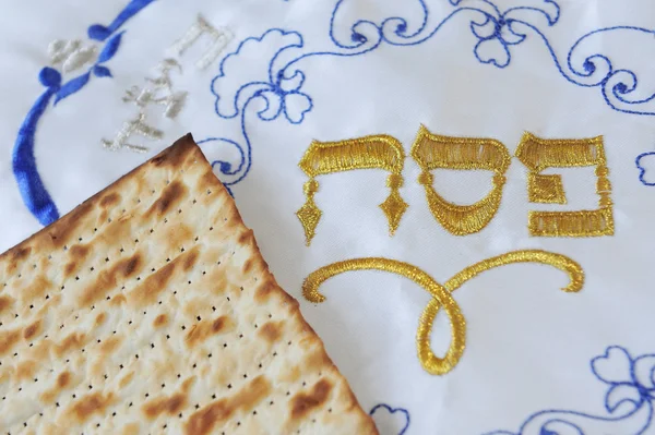 Matza för judiska högtiden påsk — Stockfoto