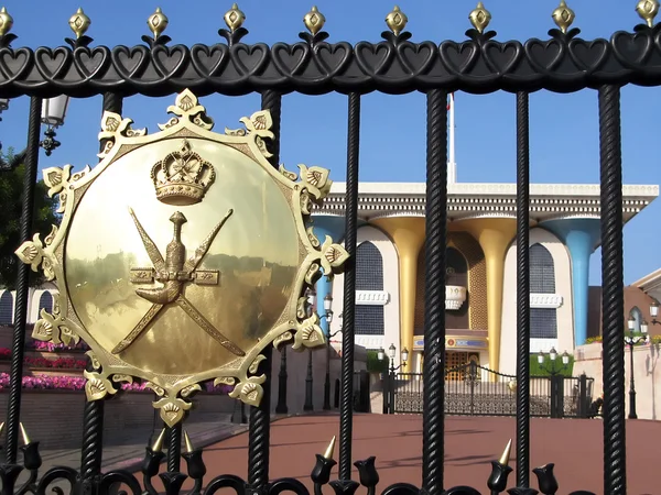 Султанский дворец в Маскате — стоковое фото
