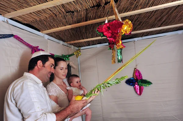 stock image Jewish Festival of Sukkot