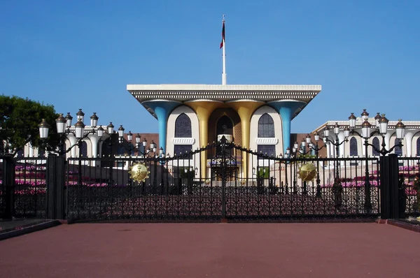 Палац султанів в місті Muscat — стокове фото