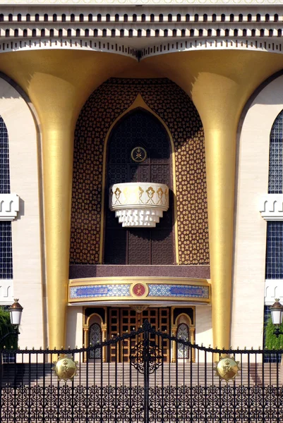 Sultans palace i muscat — Stockfoto