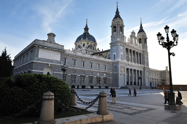 Travel Photos of Spain - Madrid Cityscape — Stock Photo, Image