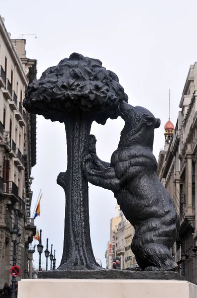 Spanyolország - Madrid-városkép képek utazás — Stock Fotó