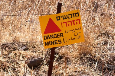İsrail - golan tepeleri seyahat fotoğrafları