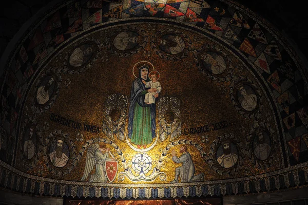 Kudüs İsrail - Ayasofya Fotoğraf seyahat maria sion abbey — Stok fotoğraf