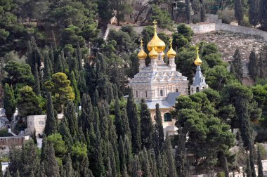 Israel Travel Photos - Jerusalem clipart