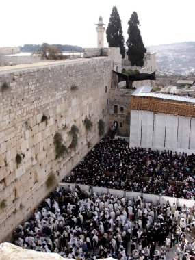 Travel Photos of Israel - Jerusalem Western Wall clipart