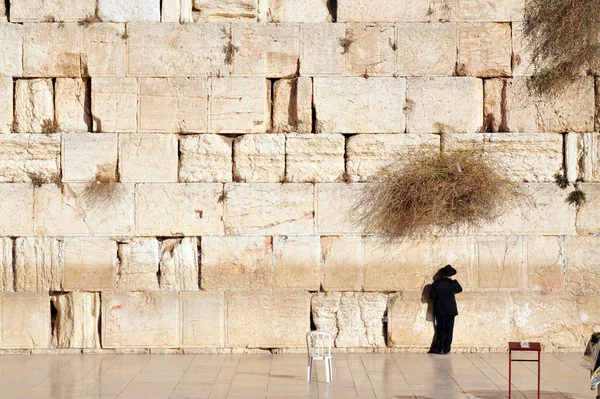 Φωτογραφίες ταξίδια του Ισραήλ - Ιερουσαλήμ δυτικό τοίχο — Φωτογραφία Αρχείου