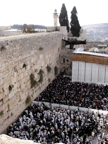 Φωτογραφίες ταξίδια του Ισραήλ - Ιερουσαλήμ δυτικό τοίχο — Φωτογραφία Αρχείου