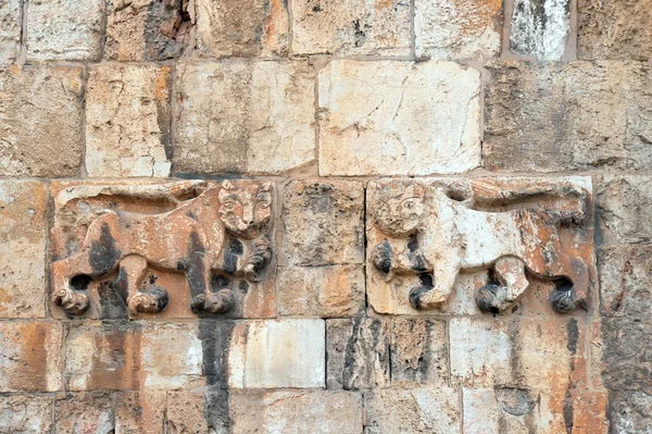 Israel resa foton - jerusalem — Stockfoto