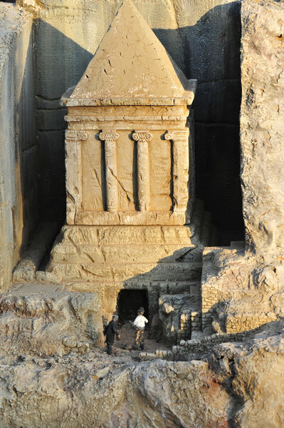 Travel Photos of Israel - Mini Israel