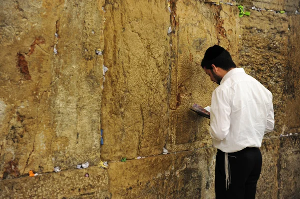 Fotos de viagem de Israel - Muro Ocidental de Jerusalém — Fotografia de Stock