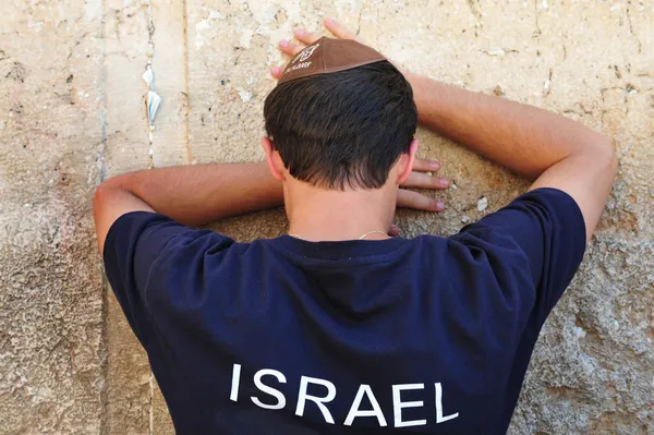 Fotos de viagem de Israel - Muro Ocidental de Jerusalém — Fotografia de Stock