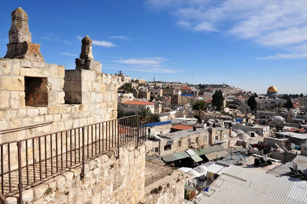 Izrael fotografie - Jeruzalém — Stock fotografie