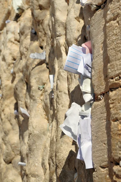 Fotos de viajes de Israel - Muro de Jerusalén Occidental —  Fotos de Stock