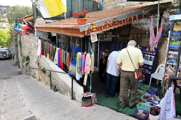 İsrail seyahat fotoğrafları - Kudüs — Stok fotoğraf
