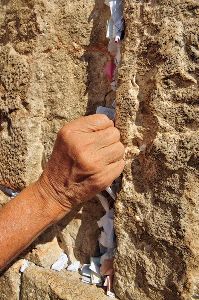 イスラエル - エルサレムの西部の壁の写真を旅行します。 — ストック写真
