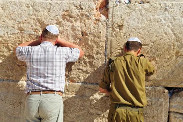 Reisefotos von israel - jerusalem Westmauer — Stockfoto
