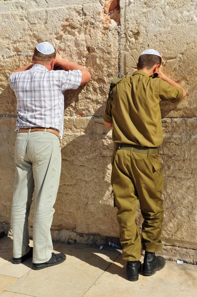 Reisefotos von israel - jerusalem Westmauer — Stockfoto