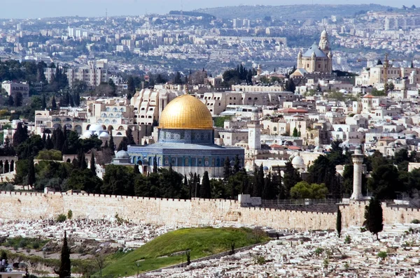 Izrael utazik fénykép - Jeruzsálem — Stock Fotó