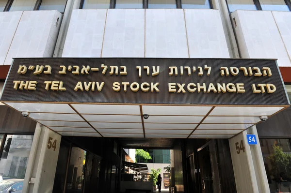 Fotografie Izrael - tel aviv — Stock fotografie