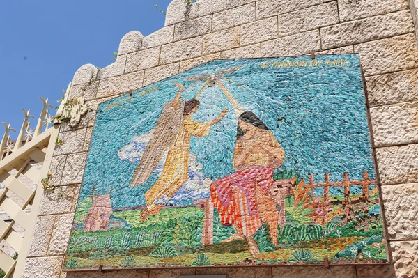 Mideast-israel-nazareth-reise-urlaub — Stockfoto