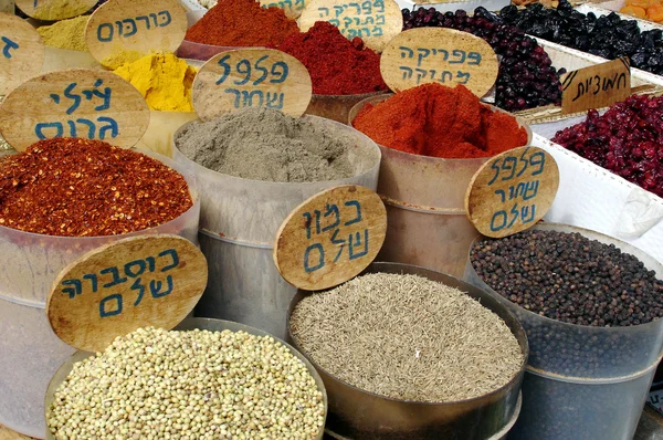 Izrael utazik fénykép - piacok — Stock Fotó