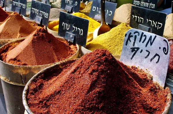 Izrael Podróże Zdjęcia - rynki — Zdjęcie stockowe