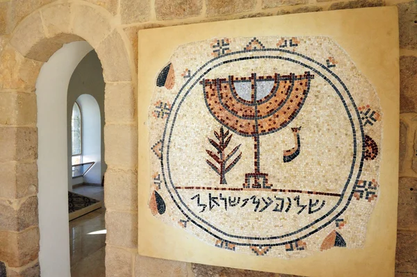 Fotografie z Izraele - byzantský kostel Dobrý Samaritán — Stock fotografie