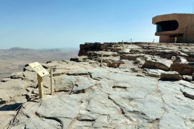 Travel Photos Israel - Negev Desert clipart