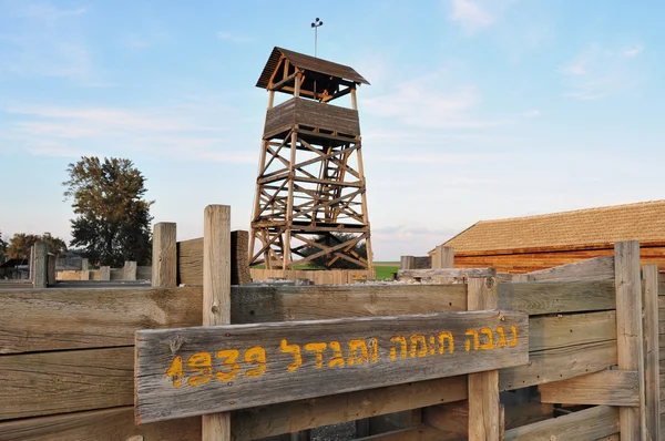 Reizen foto's van Israël - kibbutz negba — Stockfoto