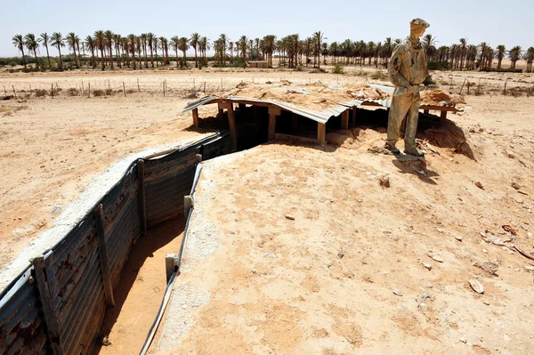 Reizen foto's Israël - negev-woestijn — Stockfoto