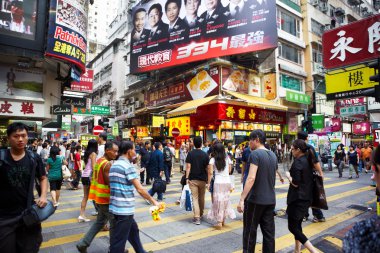 Hong Kong ticaret bölgesi içinde yaya