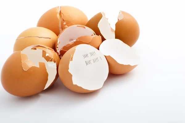 Вилупилися яйце — стокове фото