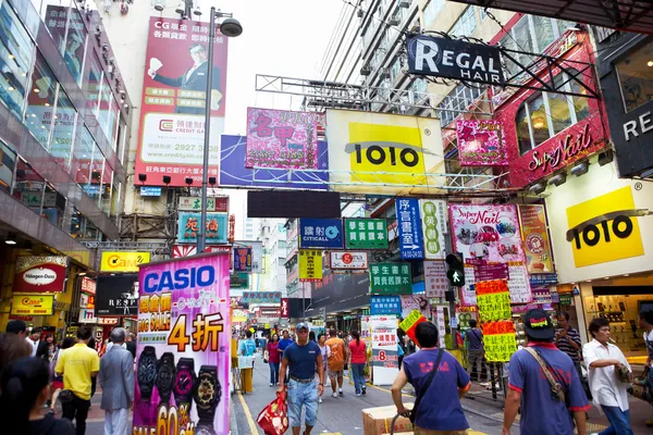 stock image Pedestrian in Hongkong commercial district