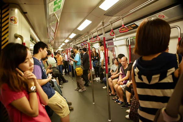 Multidões no lado MRT — Fotografia de Stock