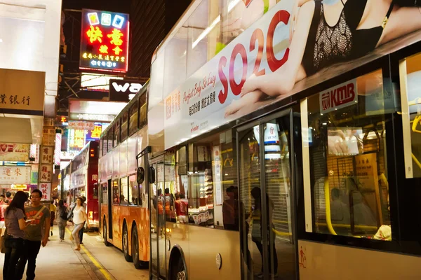 stock image Line of busses