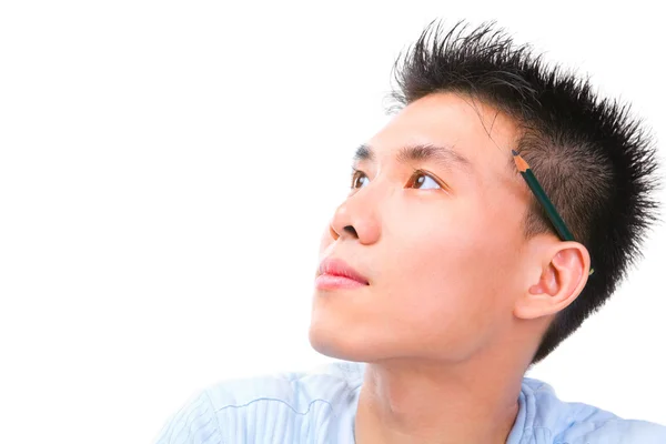 Young Chinese cholar looking away — Stock Photo, Image