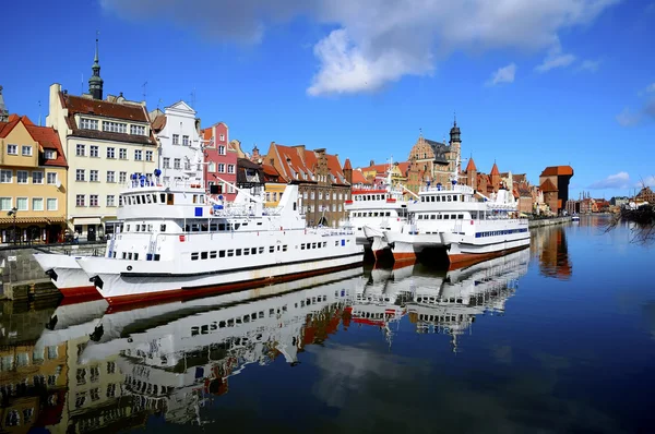 Gdansk harbor, poland — Stock Photo, Image
