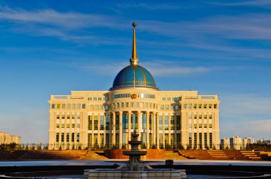 Presidential Palace in Astana clipart